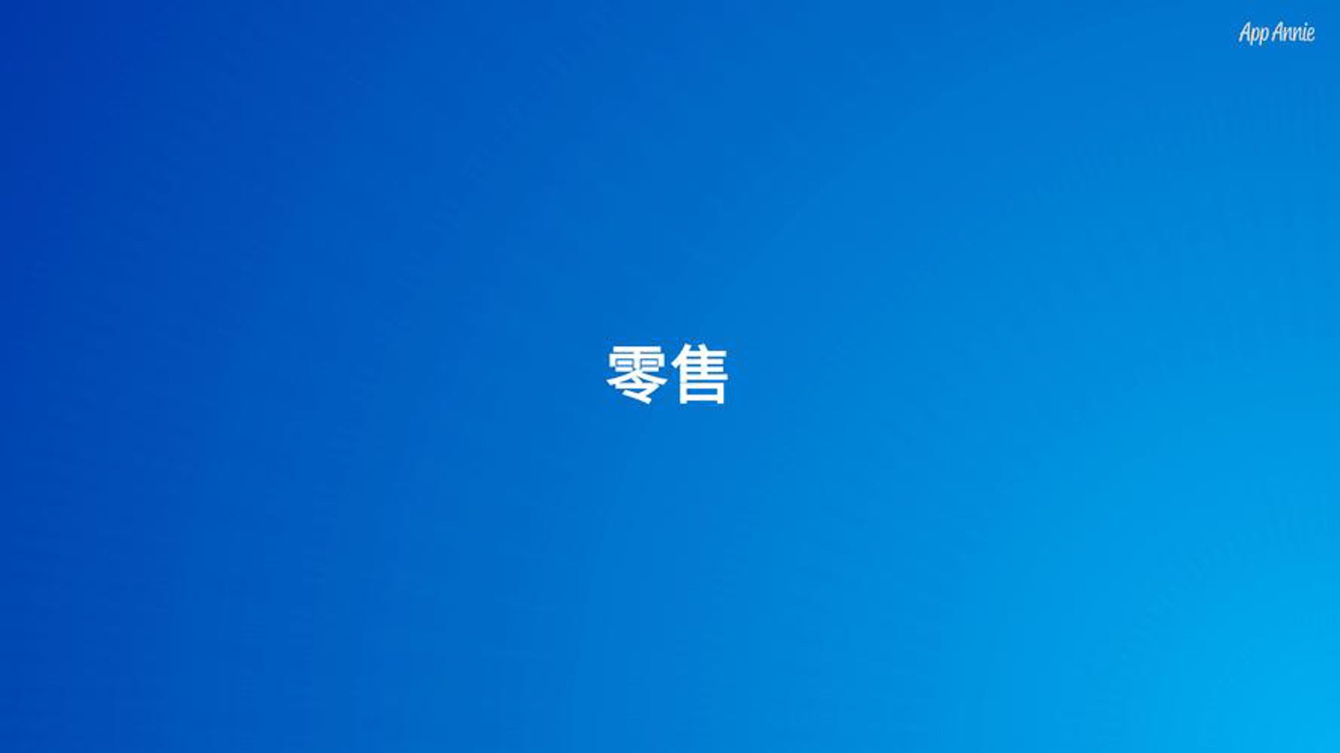 品醇汇酒业
